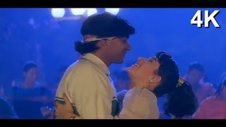 4K Bollywood Punjabi 90s Bhangra Song  Mere Hath Ki Chudi Bole Re  Karishma Kapoor amp Ajay Devgn [upl. by Eittel]