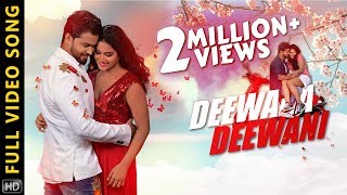 Deewana Deewani  Full Video Song  Odia Music Album  Subhasis  Aanisha  Vighnanz  BasudevFilms [upl. by Eicram235]