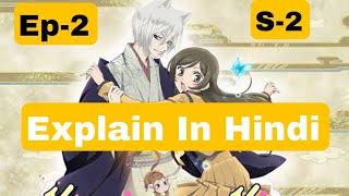 Kamisama Kiss Season 2 Episode 2 Explained In Hindi [upl. by Barr]