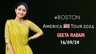 GEETA RABARI 🔴LIVE BOSTON AMERICA🇺🇸 2024  KINJAL DAVE ATLANTA  AISHWARYA MAJMUDAR SAN FRANCISCO [upl. by Ohce]