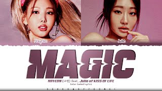 NAYEON Magic feat Julie of KISS OF LIFE Lyrics 나연 Magic 가사 Color CodedEng  ShadowByYoongi [upl. by Gnivri]