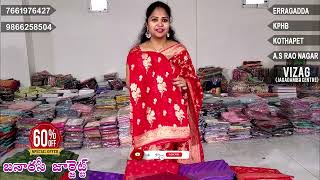 Latest Banarasi georgette Saree Collections  Episode51958  Vigneshwara Silks banarasi offer [upl. by James438]