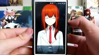 SteinsGate Amadeus Kurisu App Review [upl. by Shishko229]