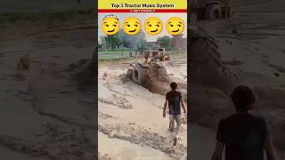 dance sad Swaraj tractor achcha hai comment karke bataiye [upl. by Janna]