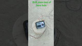 Drill stem test of bore hole and anode cathodicprotection cathod scheelite copperore cathodic [upl. by Tlihcox]