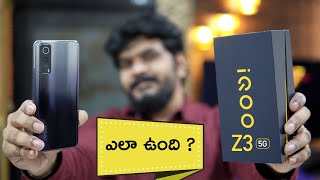 iQOO Z3 5G Unboxing amp Quick Review In Telugu  FullyLoaded SD 768G 5G 55W Flashcharge etc ll [upl. by Heger]