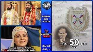 Assyrian News In Focus  20240408 [upl. by Nonna313]