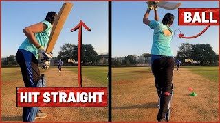 How To Hit Sixes In Tape Ball Cricket Tape Ball Batting Tips Hit Sixes [upl. by Biancha]