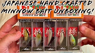 Japanese handcrafted wooden minnow bait unboxing [upl. by Aziza]