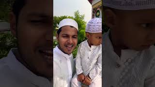 Ali Ali Ali trending islamicsongs duet feed foryou fyp muslimyoutube ytshorts varalvidao [upl. by Ric987]