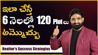 How to Sell 120 Plots in Just 6 Months   Realters Success Strategies  Br Shafi [upl. by Lowenstern]