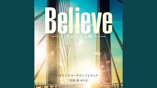 Believe Daily Version [upl. by Debera]