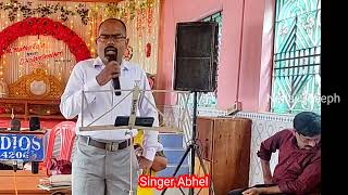 thollai ksstangal singer abhel 14112024 wedding m muthukumar son of murugan [upl. by Gebler]