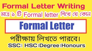 Formal letter writing।Seeking permission।।rafia education center [upl. by Nuhsal963]