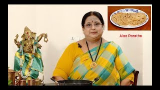 Recipe 95 Aloo Paratha [upl. by Ange]