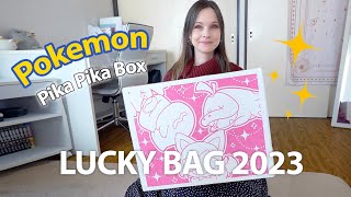 POKEMON CENTER LUCKY BAG  PIKA PIKA BOX 2023 [upl. by Gnirol]