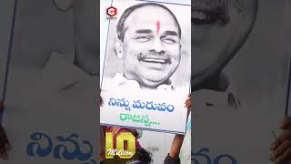 Jagananna Agenda Song By Nalgonda Gaddar ysjagan ysrcp [upl. by Raybin]