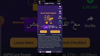 اسمع صناع محتوي الأجانب عن باي نتورك pi network ♥️ تأكيد الشبكة المفتوحة 🔥🐳 [upl. by Etselec]