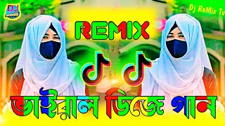 DJ  Hindi Song 🥀 India Dj Gan 🔥 Music  Mix 💞 Dj Songsdjremixtv2025 [upl. by Eiwoh108]