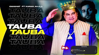 Chahat Fateh Ali khan New Song 😍 Toba Toba Chahat Fateh Ali khan  Karen Aujla Reply 😱 [upl. by Anilejna]