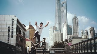 Longboard Dancing in Shanghai [upl. by Chapin993]