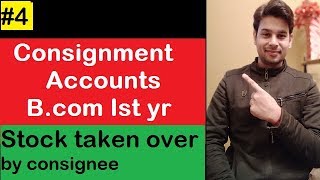 4 consignment accounts in hindi part 4  consignment accounts for class 12th [upl. by Lenno]