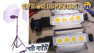 LED Porta Light  Studio Light  200 Watt  230Volt [upl. by Jehiel]