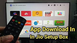 Jio Set Top Box Me App Kaise Download Kare  How To Download App In Jio Airfiber Set Up Box [upl. by Uot]