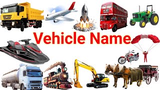 Transport Name l Vehicles Name l Vehicles Name for kids Learn Transport Name Basic English Learning [upl. by Lynden336]