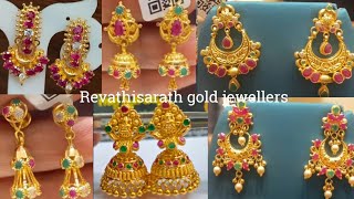 gold earrings designsgold jhumkas designsdaily wear gold earringslatest gold earrings designs [upl. by Rannug]