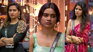 Bigg Boss Tamil Season 8  8th December 2024  Promo 2 [upl. by Towny464]