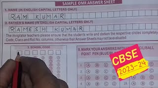 Sample OMR answer sheet How to fill answersheet CBSE 202324 [upl. by Ecnarwal]