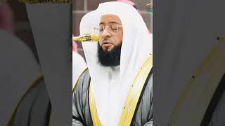 sheikh badar turkey recitation quran makkah shorts islamicvideo [upl. by Jedlicka]