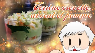 🎄 Spécial réveillon  Comment faire des verrines davocats crevettes et pomme 🎄 [upl. by Xineohp]