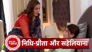 Kundali Bhagya Preeta Takes Care Of Nidhi Nidhi Realizes Her Mistake  SBB [upl. by Assirk375]