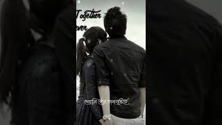 ❤️Hetechi Swapner Hath Dhore New Version BanglaBengali Status 🌹 new2024 WhatsApp status [upl. by Liew456]