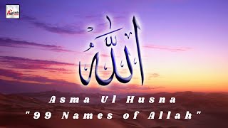 Asma Ul Husna quot99 Names of Allahquot Official Video Original HD HiTech Islamic [upl. by Lon]