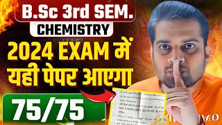 BSc 3rd Semester Chemistry Paper AnalysisImportant QuestionsBe DKDian [upl. by Iey]