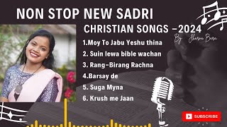 Best Christian Song Collection jharnabara 30August 2024 [upl. by Mechling]