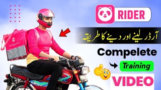 Foodpanda Rider Training Video 2023  Foodpanda Par Order Pick Or Drop Karne Ka Tarika [upl. by Bove]