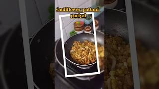 Cauliflower pattani porriyal 😋recipe in tamil  sidedish for sambar cauliflowerporiyalfry shorts [upl. by Alexandre553]