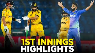 PSL 9  1st Innings Highlights  Multan Sultans vs Peshawar Zalmi  Match 31  Qualifier  M2A1A [upl. by Asecnarf916]