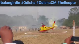 balangirdin Odisha CM Mohan Ch Majhi asi thile  todayvlogs [upl. by Jarvey343]