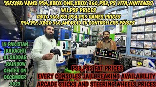 Used PS4PS3PS2Xbox OnePSPXbox 360Nintendo WiiPS Vita Prices In PakistanKarachi On Dec 2023 [upl. by Lezlie922]