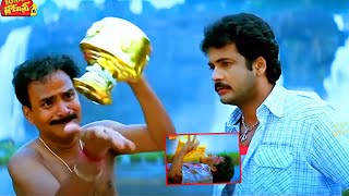 చెంబుడు పాలకోసం ఇంత ఏడుస్తావా  Sivaji Movie Comedy Scene  Bomma Blockbusters [upl. by Damick382]