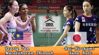 Highlight 🔴 Pearly TanM Thinaah MAS vs JPN Rui HirokamiYuna Kato Badminton Masters Japan [upl. by Aleakam]