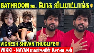 Vignesh Shivan And Nayanthara Fun Time 🤣 With Twin Kids Uyir amp Ulag  Wikki Thug life Moments [upl. by Eveam]