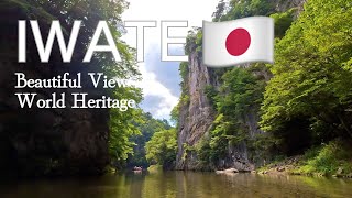 Japan Iwate Travel We enjoyed spectacular scenery and gourmet food Hiraizumi World Heritage [upl. by Dyob]