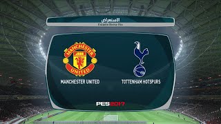 PES 2017 IN PS5 Manchester United vs Tottenham Premier League Full Match  PS5  Gameplay [upl. by Bannister585]