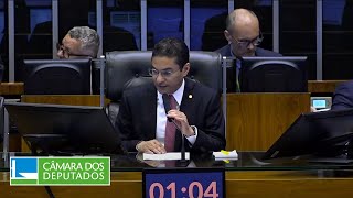 Plenário  CN  Deliberação de vetos e projetos de lei  12072023 [upl. by Ociral769]